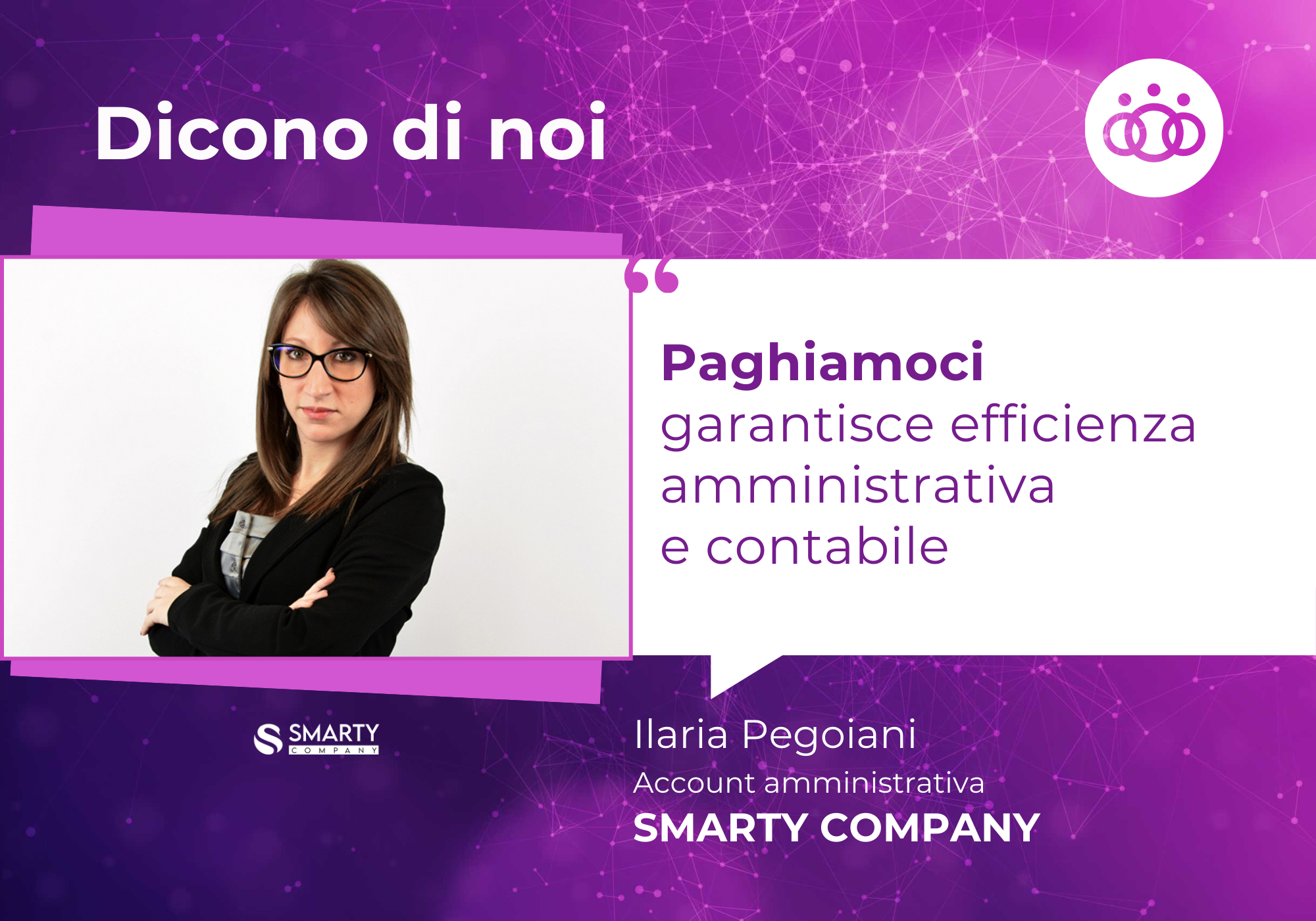 Ilaria Pegoiani: «Paghiamoci garantisce efficienza amministrativa e contabile»